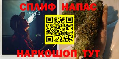 марки lsd Мариинск