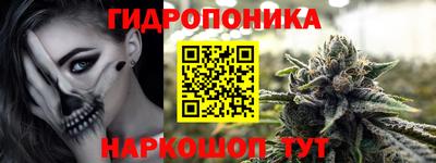 mix Малгобек