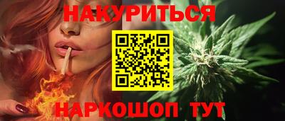 марки lsd Мариинск