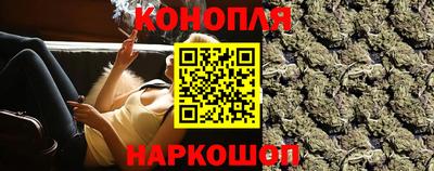 марки lsd Мариинск