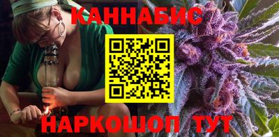 мдма Малоярославец