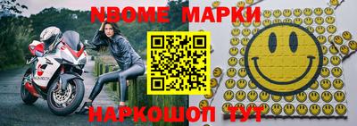 mix Малгобек