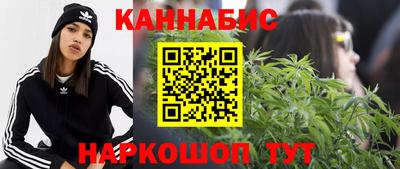 марки lsd Мариинск