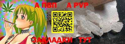 mix Малгобек