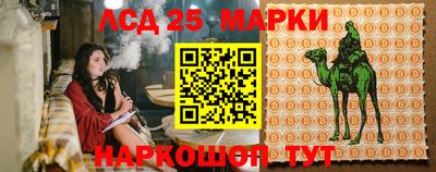 mix Малгобек