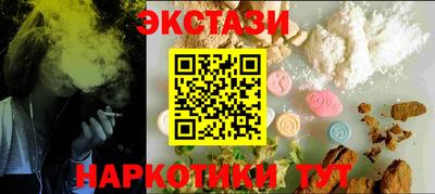 mix Малгобек