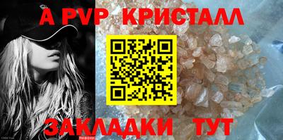 марки lsd Мариинск