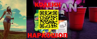 мдма Малоярославец