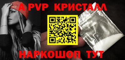mix Малгобек