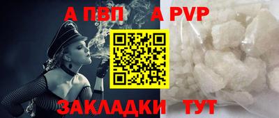 mix Малгобек