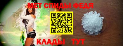 марки lsd Мариинск