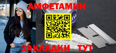 mix Малгобек