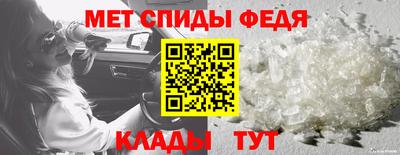 мдма Малоярославец