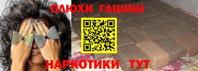 mix Малгобек