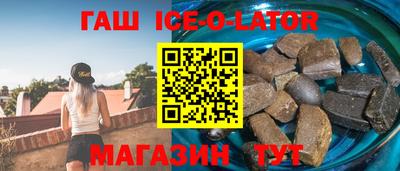 mix Малгобек