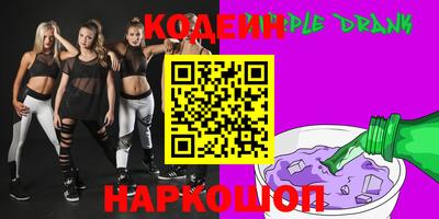 мдма Малоярославец