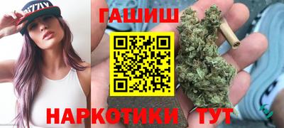 mix Малгобек