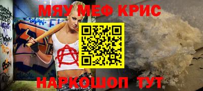 марки lsd Мариинск