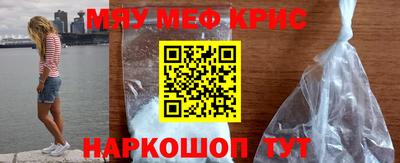 марки lsd Мариинск