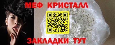 mix Малгобек