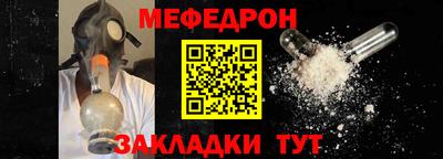 mix Малгобек